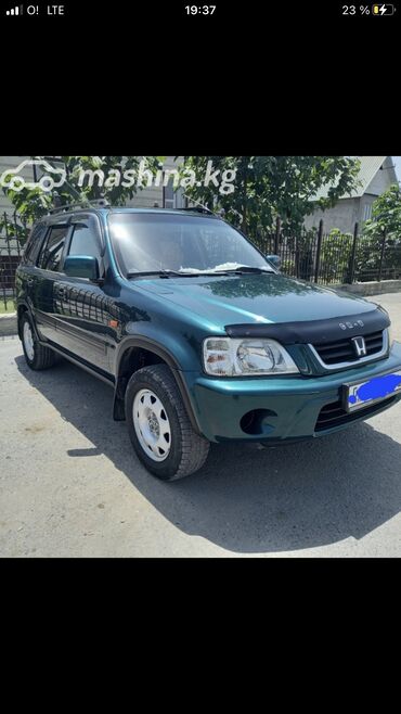 хонда одиссей 2002 абсолют бишкек: Honda CR-V: 2000 г.