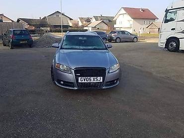 gitovanje branika: BRANICI FAROVI KRILA MEHANIKA ZA AUDI A4 OD 2005. DO 2008. GOD. | — 1