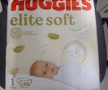 детский паровоз: Подгузники Huggies, Размер 1, Одноразовые