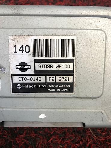 pcm flash: Блок управления АКПП NISSAN Наименование: электронный блок управления — 2