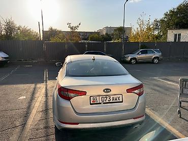 машина гольв: Сдаю Kia K5 под выкуп, Газ — 2