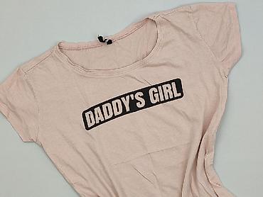 oversized t shirty basic: Sinsay, T-shirt damski, rozmiar XS — 1