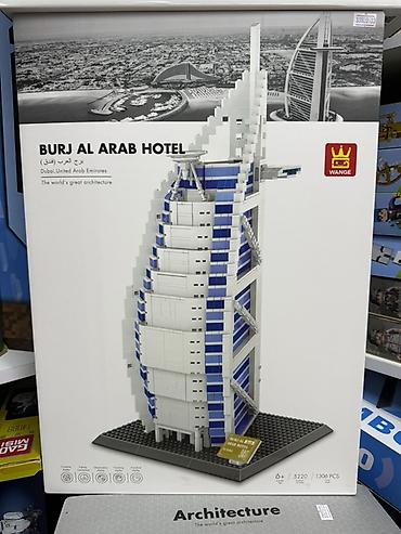 знамя: Конструктор Wange “Burj Al Arab Hotel” (Дубай, ОАЭ) - Серия — 1