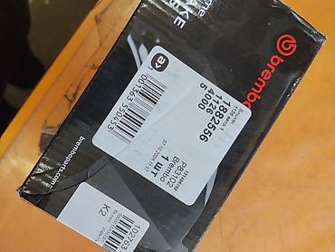g brake: Тормозные колодки Brembo Prime - Производитель: Brembo - Серия: Prime — 2