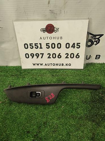 Блок управления стеклами Kia K5 JF 2 2016 (б/у)