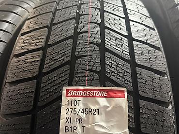 27545: Шины 275 / 45 / R 21, Зима, Новый, Комплект, Легковые, Япония, Bridgestone — 1