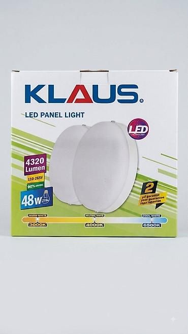 лампы led: KLAUS — светодиодные источники света Плафоны наружные и внутренние — 3