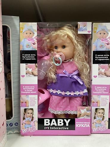 baby born кукла: Интерактивная кукла Baby I Love Interactive. Кукла выполнена в образе — 1
