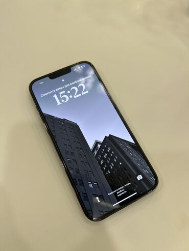 işlənmiş telfonlar: IPhone 13 Pro Max, 128 ГБ, Graphite, Face ID