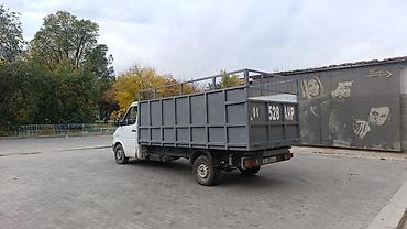 sprinter 2 2: Грузоперевозки Грузоперевозки Грузоперевозки Грузоперевозки — 2