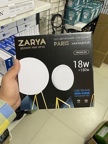 LED светильник накладной ZARYA PARIS, Premium - Мощность: 18 W
