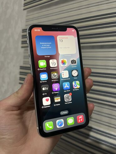 Apple iPhone: IPhone Xr, Б/у, 64 ГБ, White Titanium, Чехол, 75 % — 11