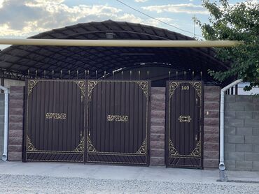 laminary крем для лица бишкек в Кыргызстан | КОСМЕТИКА: 105 м², 4 комнаты, Утепленный, Теплый пол, Бронированные двери