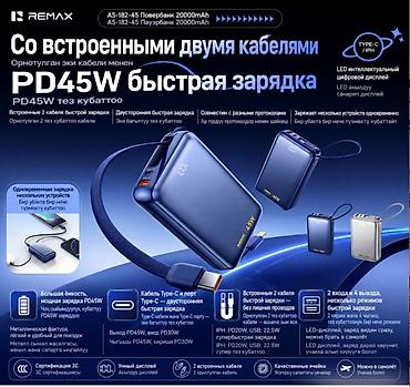 power case: Внешний Аккумулятор Powerbank Remax Mini 45W 20000 Mah Powerbank — 2