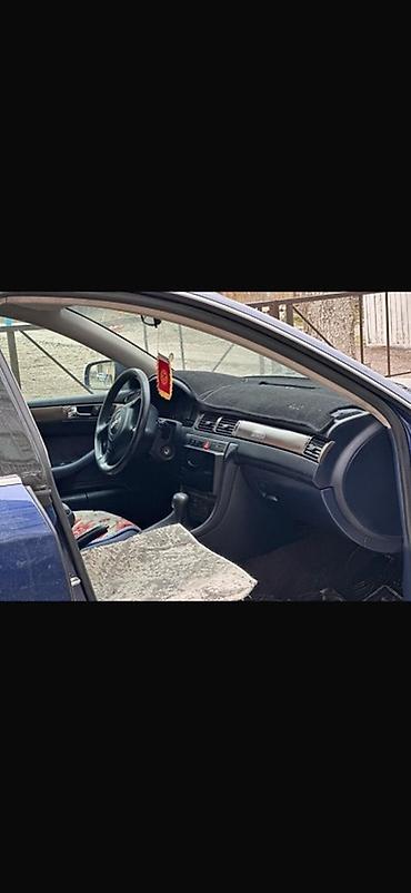 Audi: Audi A6: 2001 г., 2.2 л, Автомат, Бензин, Седан — 7