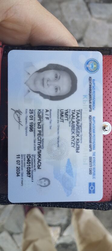 Посуточная аренда квартир: Сдаётся посуточно уютная 1-комнатная квартира/студия с современным — 7