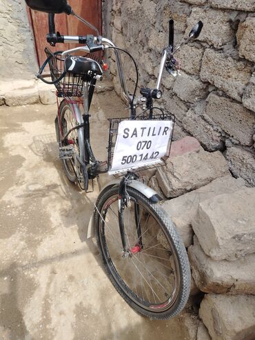 Velosiped ehtiyyat hissələri: Şəhər velosipedi Desna, 26"