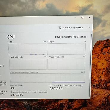 Техника жана электроника: Колдонулган, Intel Core Ultra 5, Бөлүп төлөө менен — 6