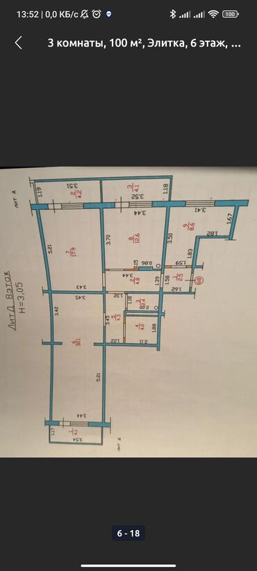 сдается 4 комнатная квартира: 4 комнаты, 100 м², 106 серия улучшенная, 4 этаж, Евроремонт