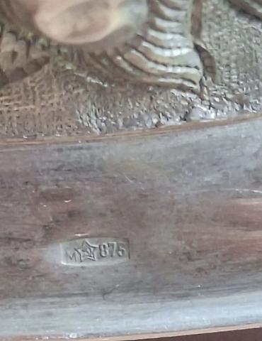 дракон: Серебро 900 проба "ДРАКОН"-ситечко для чая (1950 г.) 900 проба, на — 9