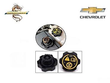 antifiriz: Chevrolet Malibu, 2020 il, Analoq, Çin, Yeni — 1