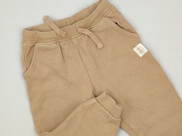 beżowa bluzki z falbanką: Sweatpants, So cute, 2-3 years, 98, condition - Good