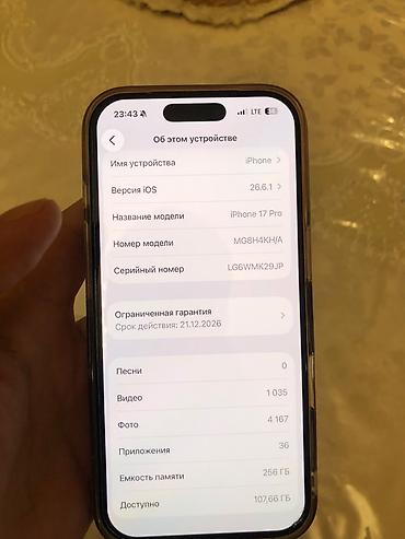ipod 2: IPhone 17 Pro, Б/у, 256 ГБ, Оранжевый, Коробка, 93 % — 5