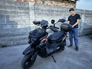 купить авто с кореи бу: Скутер 150 куб. см, Бензин, Б/у