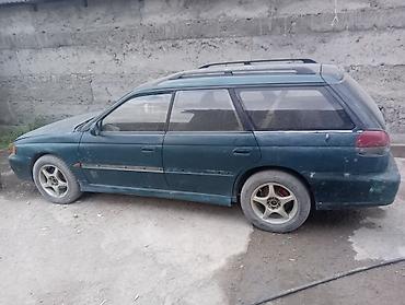 ej 20: Subaru Legacy: 1997 г., 2.5 л, Механика, Бензин, Универсал — 3