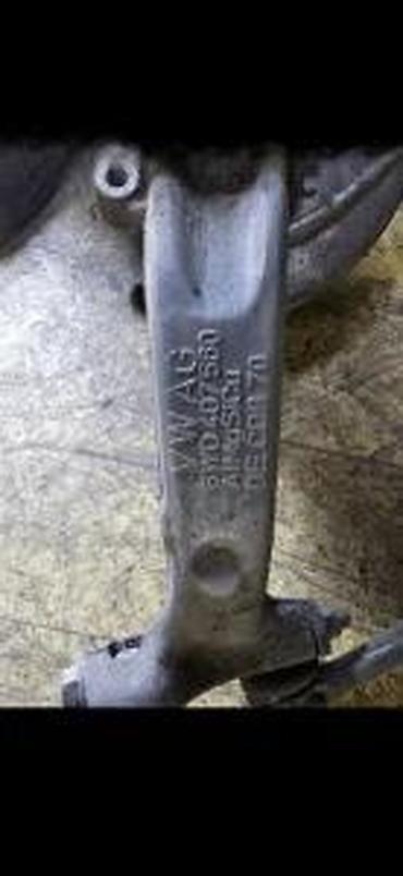 alterna diskovi: AUDI A4 B9 0 STOZER TOCKA LAFET CIZMA 8W0407560 | Vw audi delovi — 4