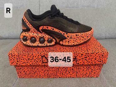 Patike: Patike, Nike, veličina - 45 — 11
