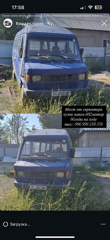 musso двигатель: Mercedes-Benz : 1986 г., 3 л, Механика, Дизель, Бус — 3