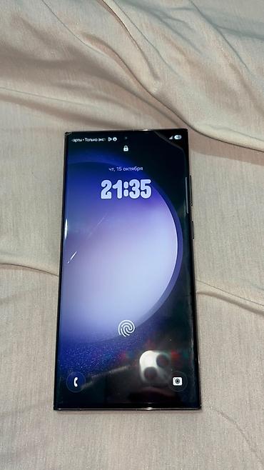 tab a: Samsung Galaxy S23 Ultra, Б/у, 256 ГБ, цвет - Серый, 2 SIM — 10