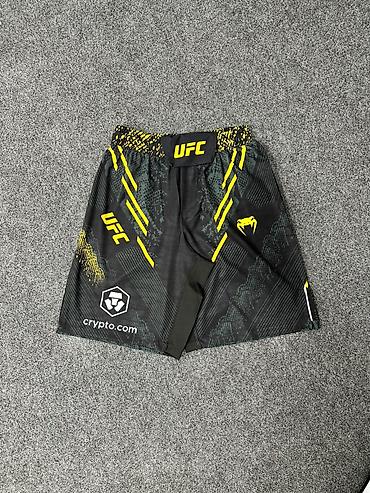 одежди: Мужские шорты, M, L, XL, AirWalk, Новый, цвет - Зеленый, Платная доставка — 1