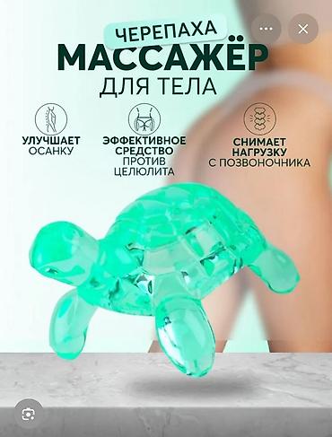 массажер спины: Массажёр для шеи, плеч и спины — ваш личный массажист - Имитация — 3