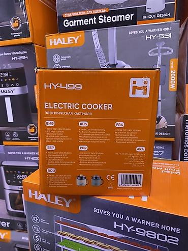 микроволновка haley: Электрическая кастрюля HALEY HY-499 - Мощность: 700 Вт - Объём: 2,8 л — 2