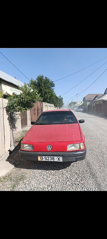Продажа авто: Volkswagen Passat: 1988 г., 1.8 л, Механика, Бензин — 1