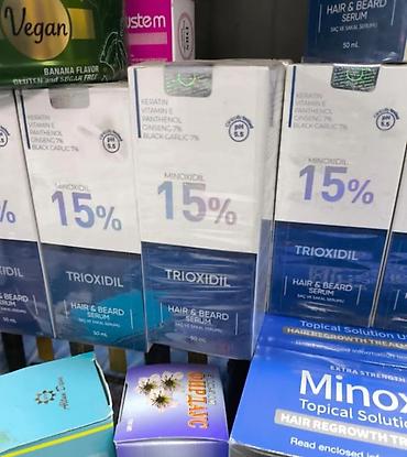 етор: Витамины E, Для роста бороды, iHerb/Айхерб, Для мужчин, Турция, Жидкость, Новый — 7
