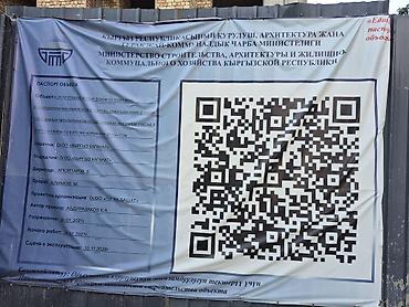 Продажа квартир: 1 комната, 45 м², Элитка, 7 этаж — 3