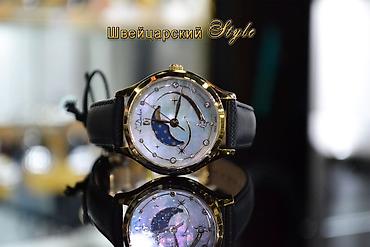 Спортивные часы: Листай➡️➡️➡️ Огромный выбор женских часов Мировых брендов! Только — 31