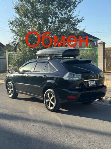 хонда цивик фары: Toyota Harrier: 2004 г., 3 л, Типтроник, Газ, Кроссовер