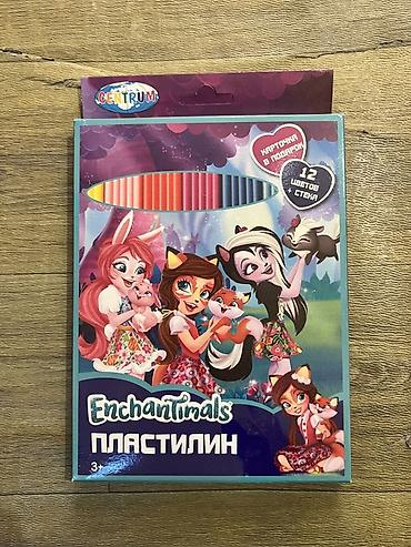 Канцтовары: Распродажа! Распродажа! Набор школьных и креативных принадлежностей — 14