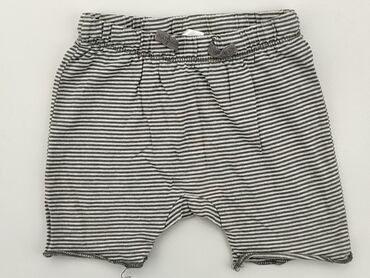 lacoste jeans shorts: Szorty, H&M Kids, 12-18 m, stan - Dobry