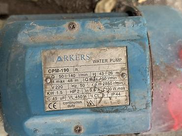 markers: Водяной насос Центробежный поверхностный насос MARKERS CPM-190 - Тип — 4