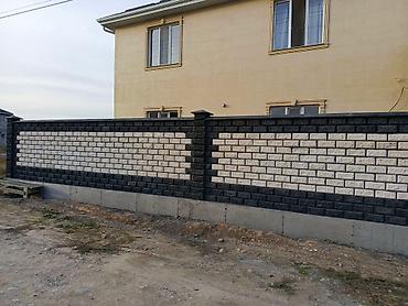 Укладка плитки: Сена келишамиз - Профессиональная облицовка стен и полов керамической — 25