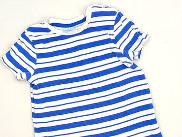 Футболка, So cute, 2-3 р., 92-98 см, стан - Дуже гарний