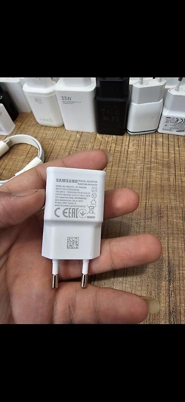 67: Adapter Yeni — 10
