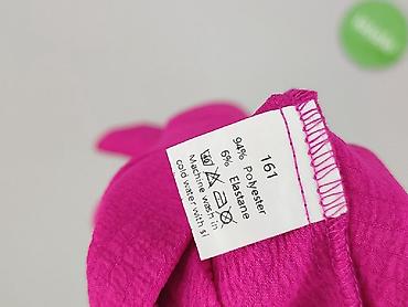 kolarki cropp: Szorty damskie, rozmiar M — 5
