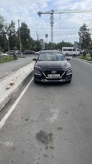 хундаи кона: Hyundai Kona: 2018 г., 1.6 л, Автомат, Бензин, Кроссовер — 2