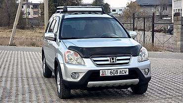 sp 4: Honda CR-V: 2004 г., 2.4 л, Автомат, Бензин, Кроссовер — 3